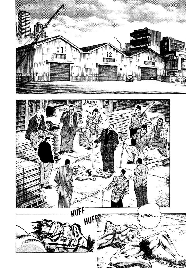 Sora yori Takaku (MIYASHITA Akira) Chapter 211 - Page 10