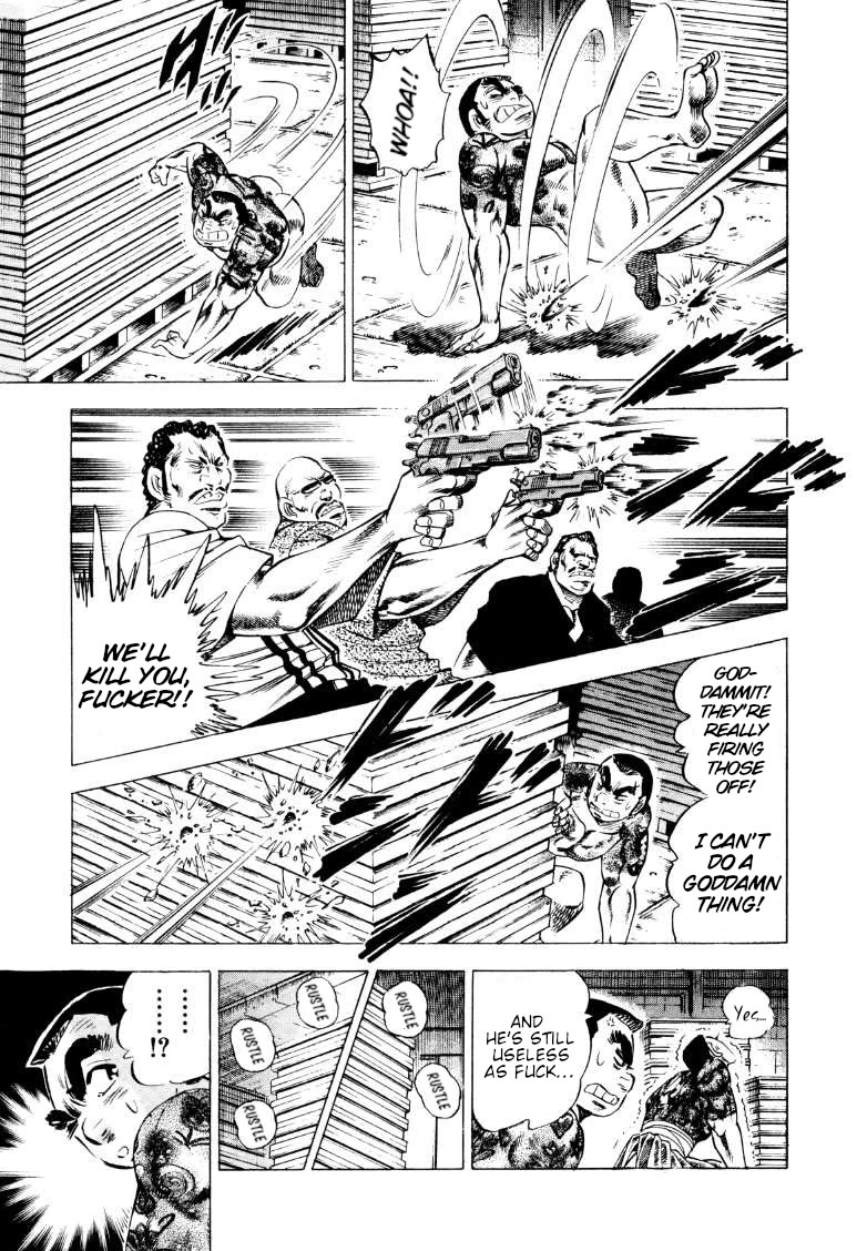 Sora yori Takaku (MIYASHITA Akira) Chapter 212 - Page 7