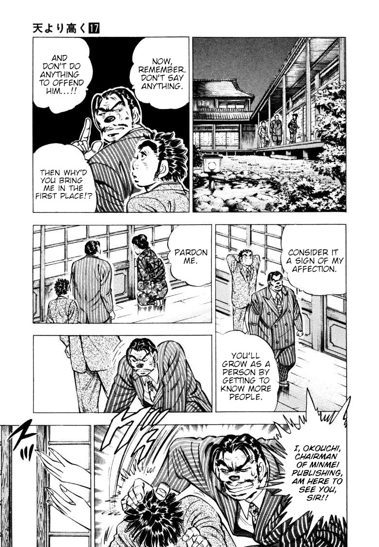 Sora yori Takaku (MIYASHITA Akira) Chapter 213 - Page 15
