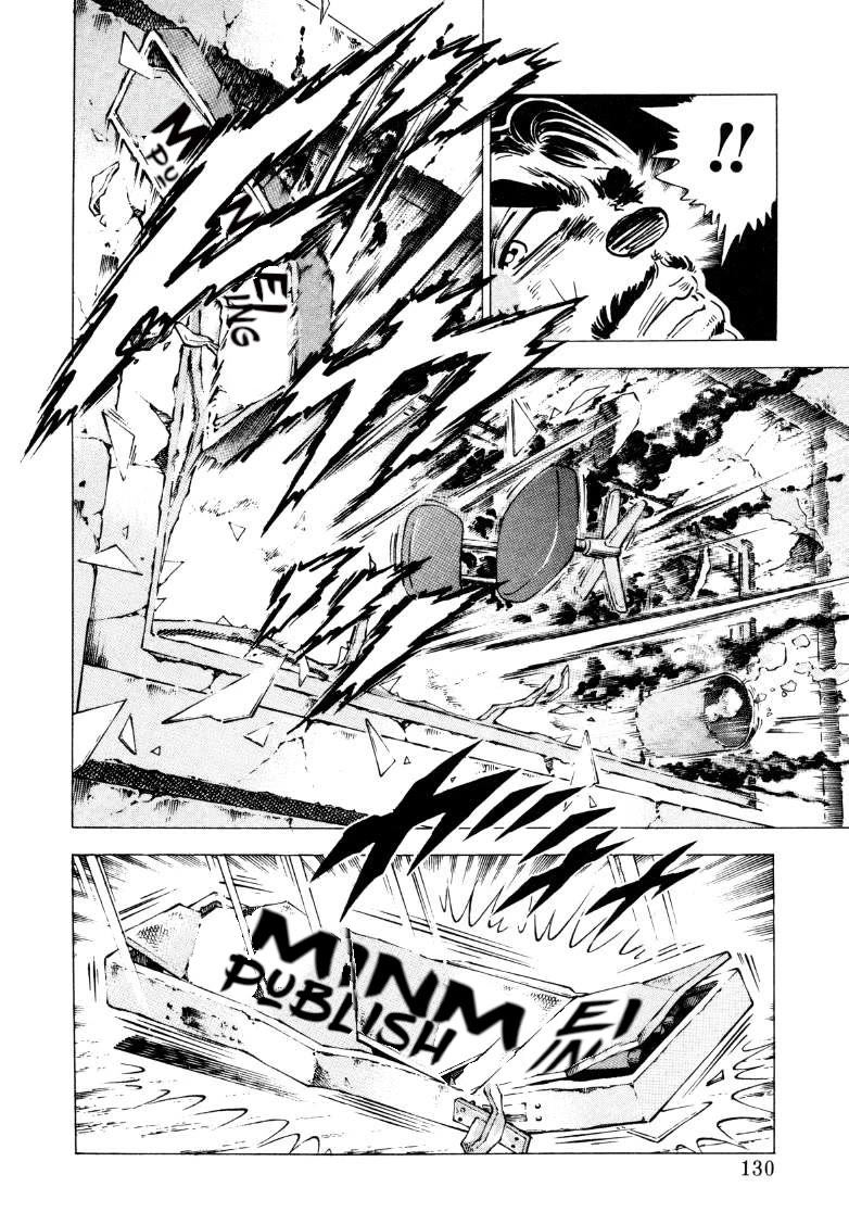 Sora yori Takaku (MIYASHITA Akira) Chapter 214 - Page 15