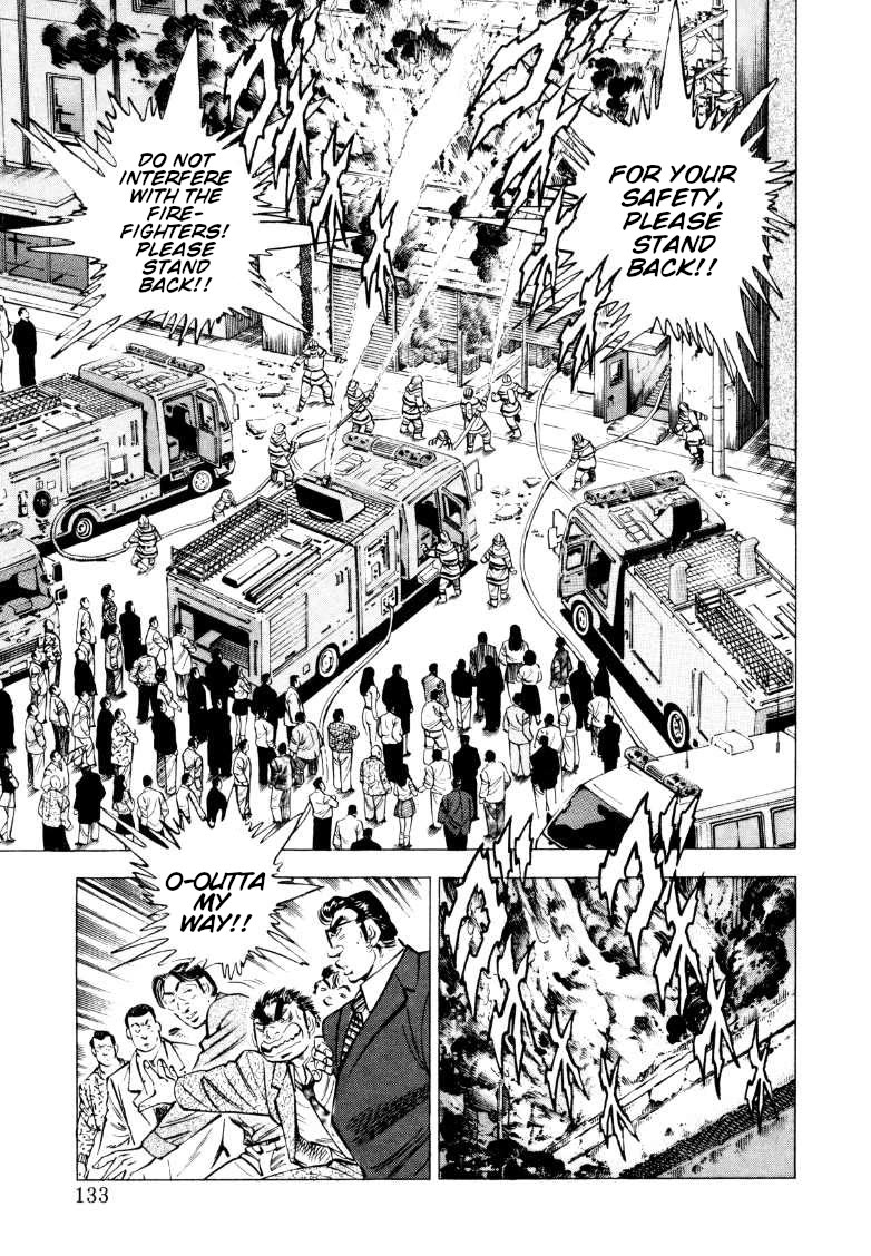 Sora yori Takaku (MIYASHITA Akira) Chapter 215 - Page 3