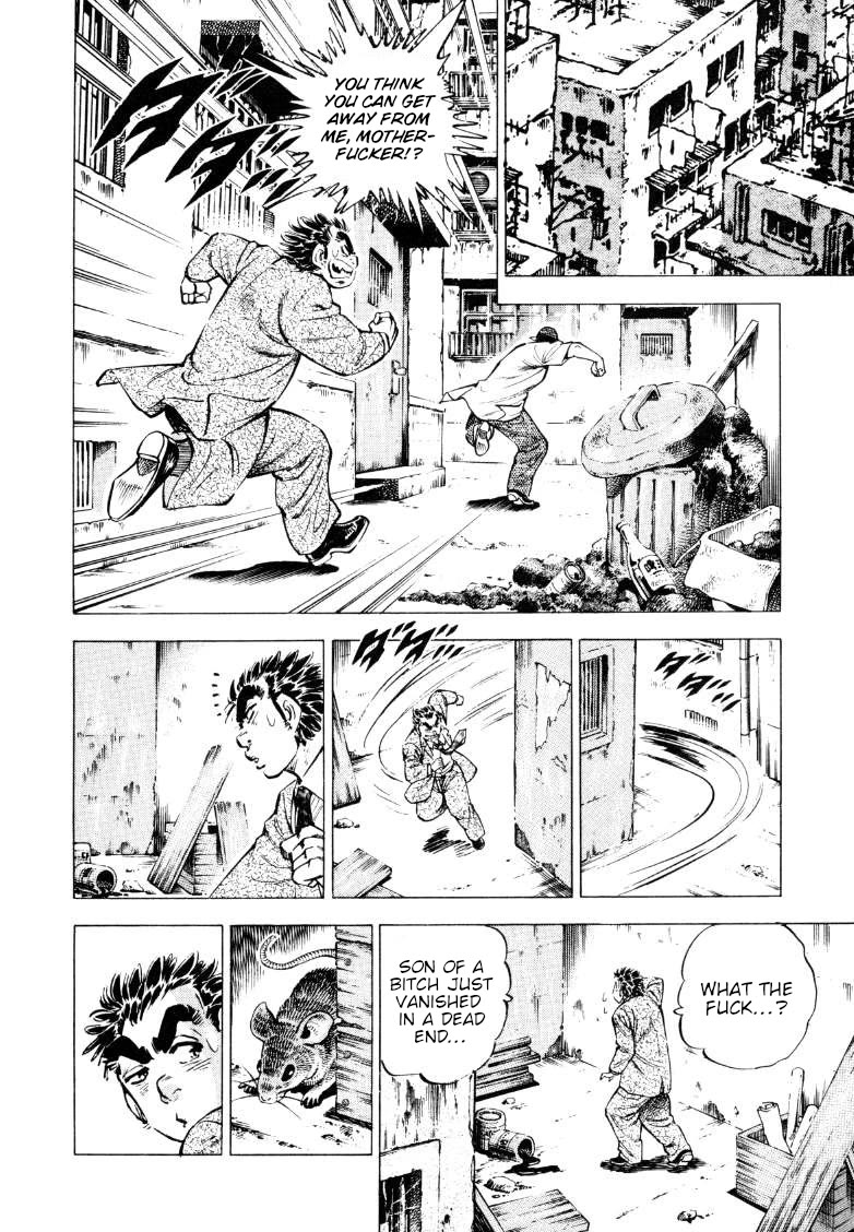 Sora yori Takaku (MIYASHITA Akira) Chapter 217 - Page 8