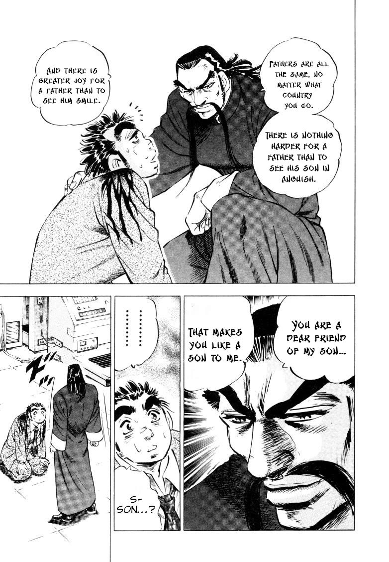 Sora yori Takaku (MIYASHITA Akira) Chapter 218 - Page 14