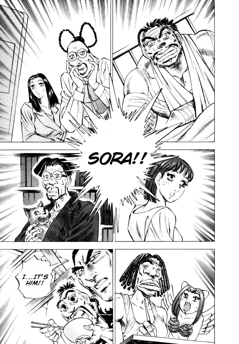 Sora yori Takaku (MIYASHITA Akira) Chapter 219 - Page 20