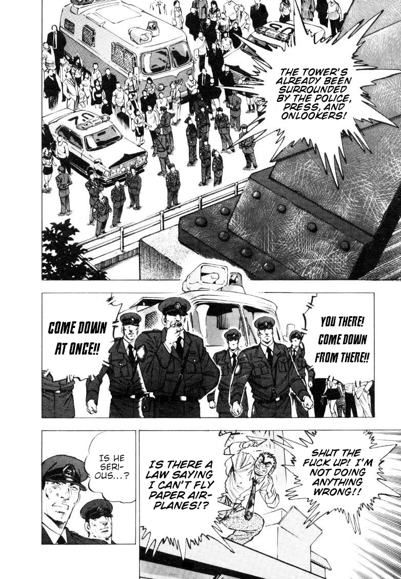 Sora yori Takaku (MIYASHITA Akira) Chapter 219 - Page 21