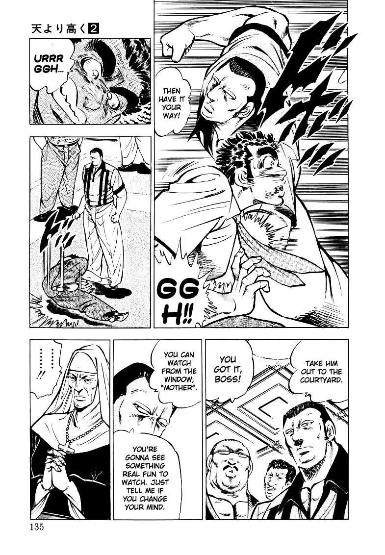 Sora yori Takaku (MIYASHITA Akira) Chapter 22 - Page 5