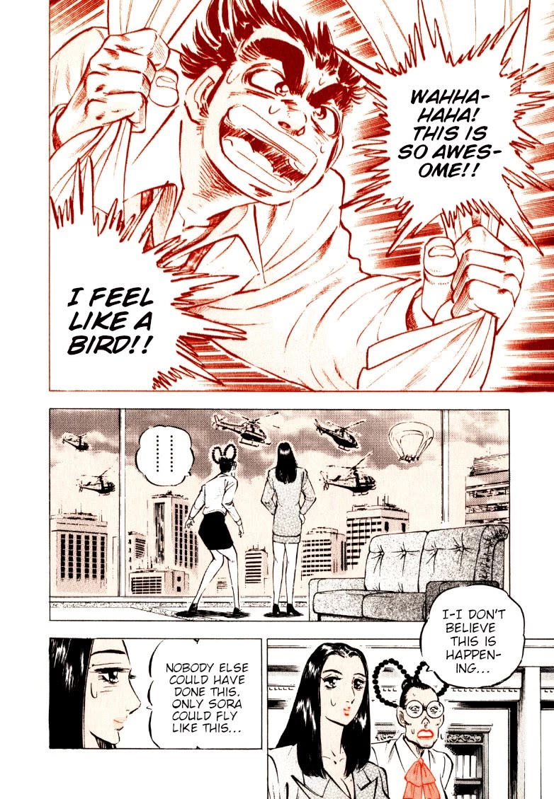 Sora yori Takaku (MIYASHITA Akira) Chapter 220 - Page 11