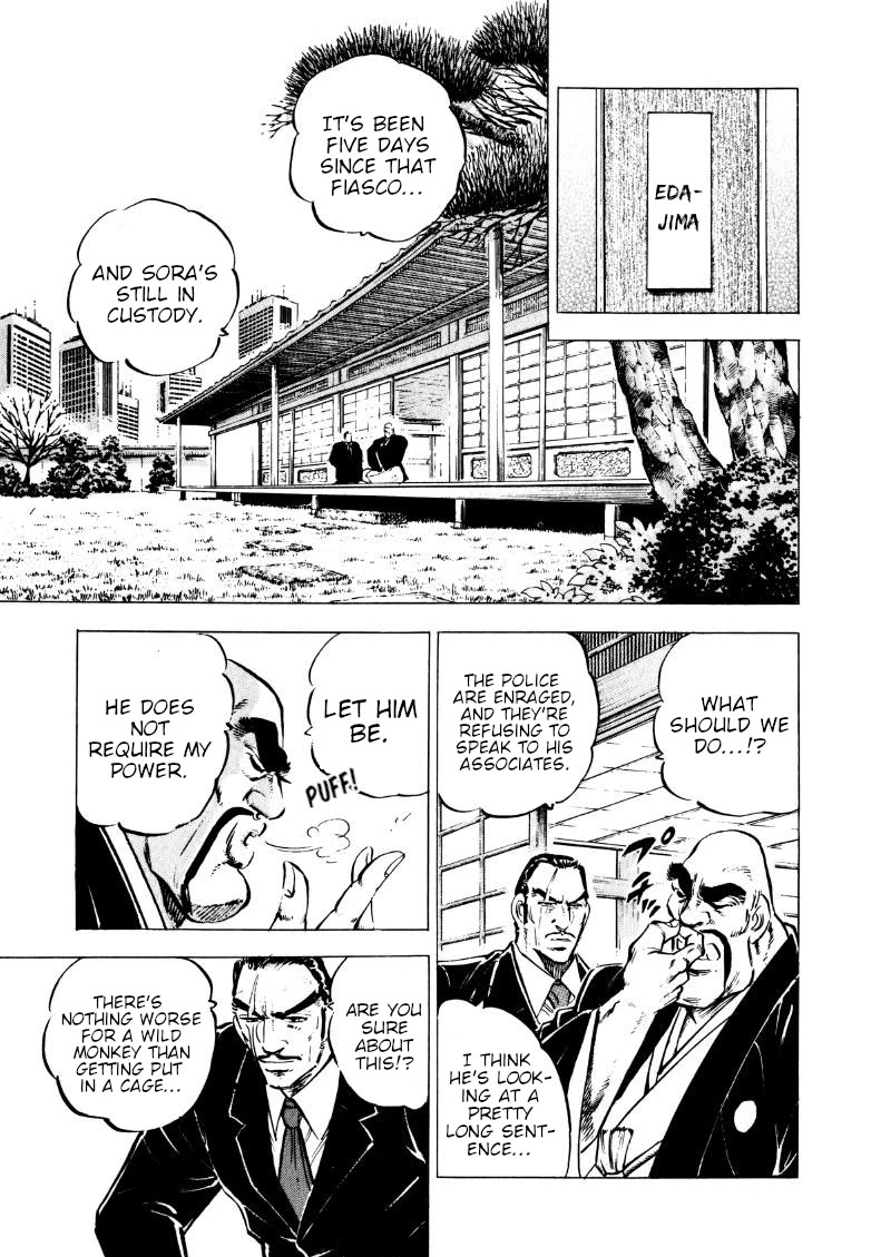 Sora yori Takaku (MIYASHITA Akira) Chapter 220 - Page 18
