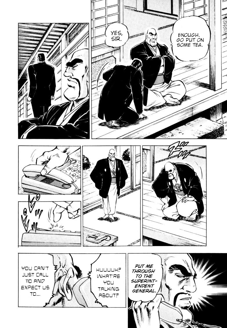 Sora yori Takaku (MIYASHITA Akira) Chapter 220 - Page 19