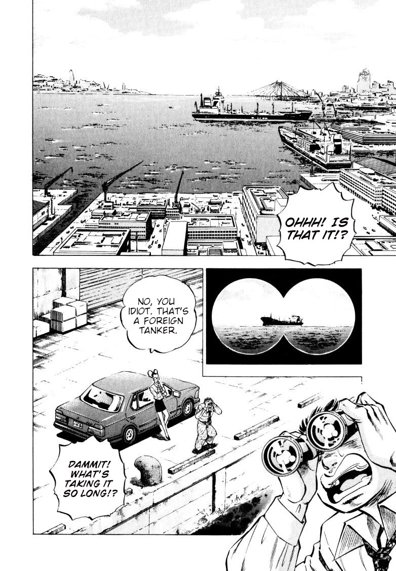Sora yori Takaku (MIYASHITA Akira) Chapter 221 - Page 2
