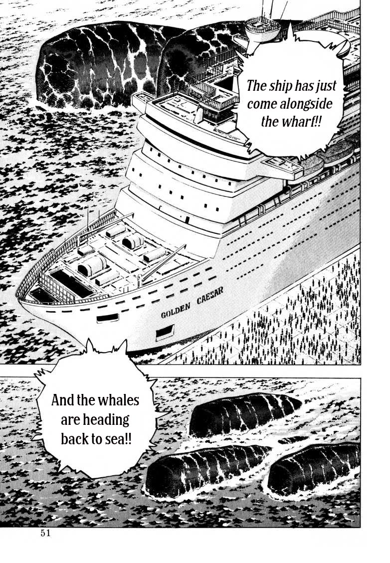 Sora yori Takaku (MIYASHITA Akira) Chapter 222 - Page 8