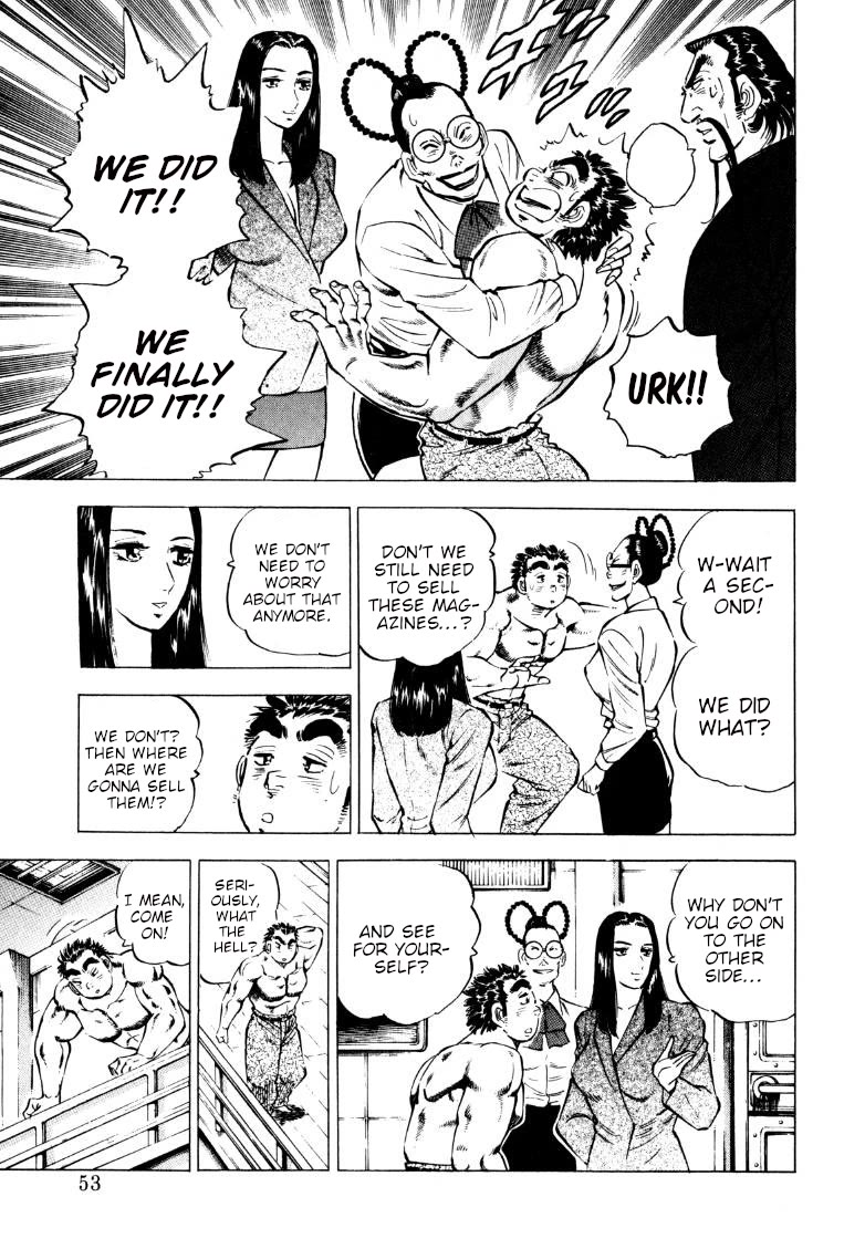 Sora yori Takaku (MIYASHITA Akira) Chapter 222 - Page 10