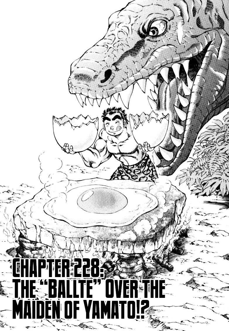 Sora yori Takaku (MIYASHITA Akira) Chapter 228 - Page 1