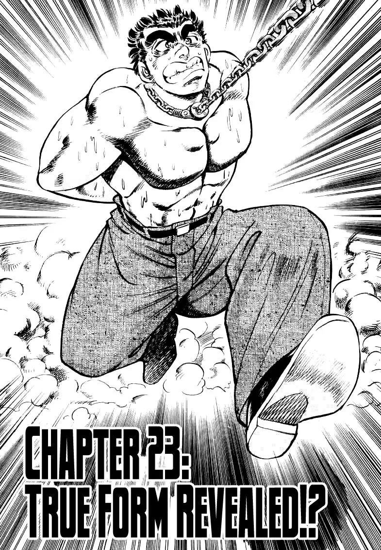 Sora yori Takaku (MIYASHITA Akira) Chapter 23 - Page 1