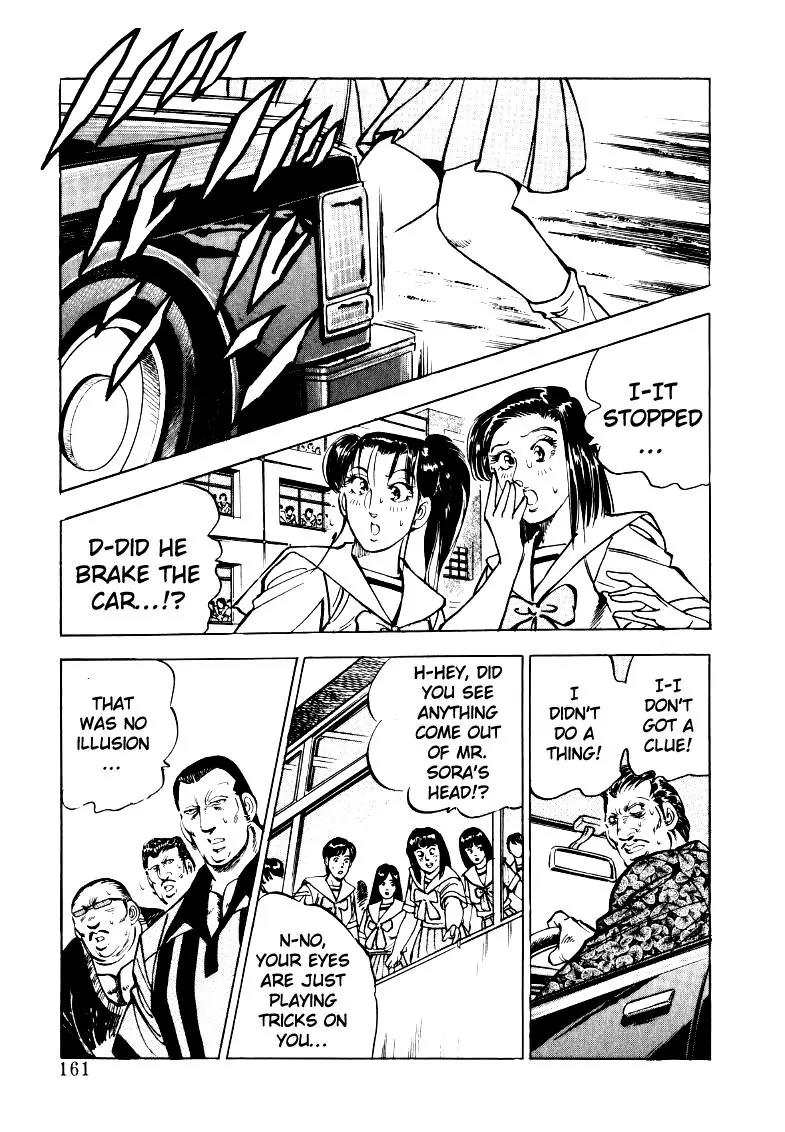 Sora yori Takaku (MIYASHITA Akira) Chapter 23 - Page 14