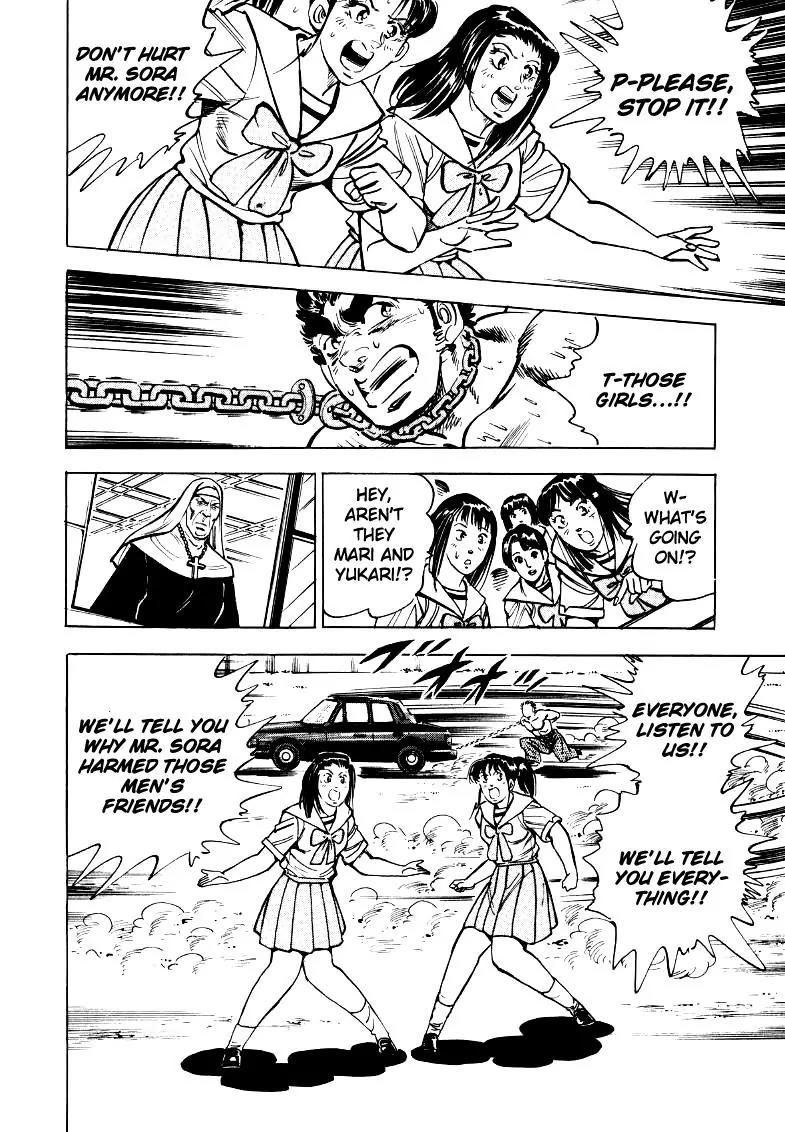 Sora yori Takaku (MIYASHITA Akira) Chapter 23 - Page 4