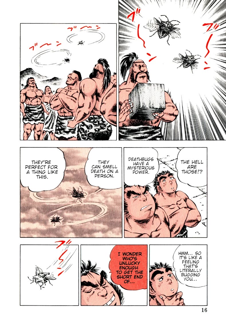 Sora yori Takaku (MIYASHITA Akira) Chapter 233 - Page 15