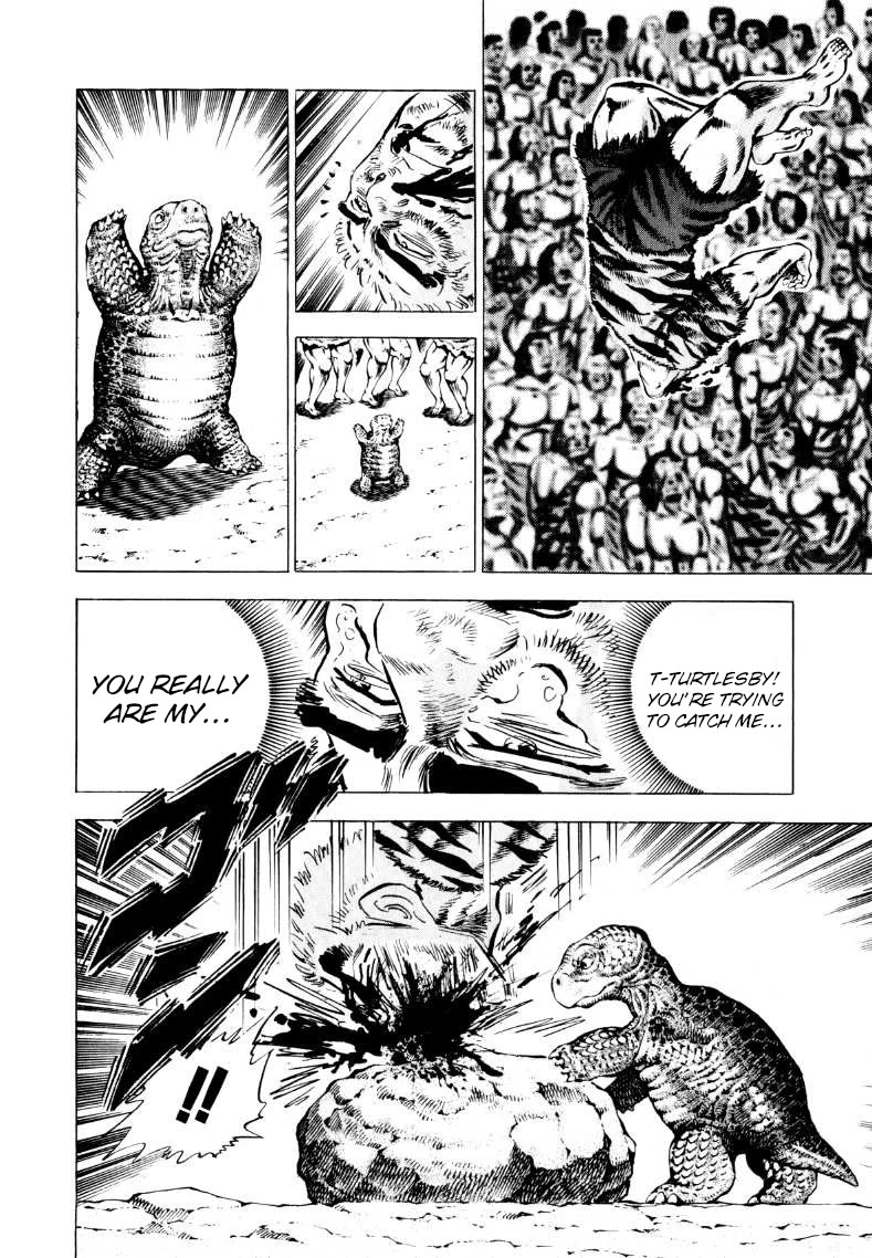 Sora yori Takaku (MIYASHITA Akira) Chapter 237 - Page 14