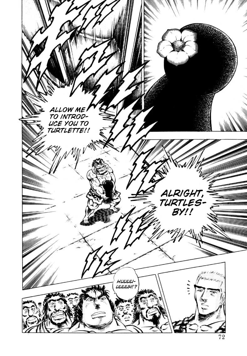 Sora yori Takaku (MIYASHITA Akira) Chapter 237 - Page 6