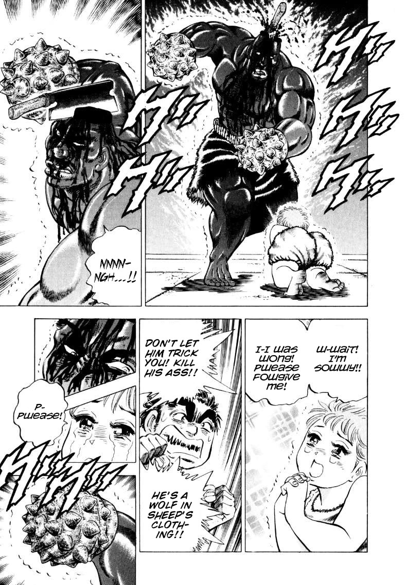 Sora yori Takaku (MIYASHITA Akira) Chapter 238 - Page 14