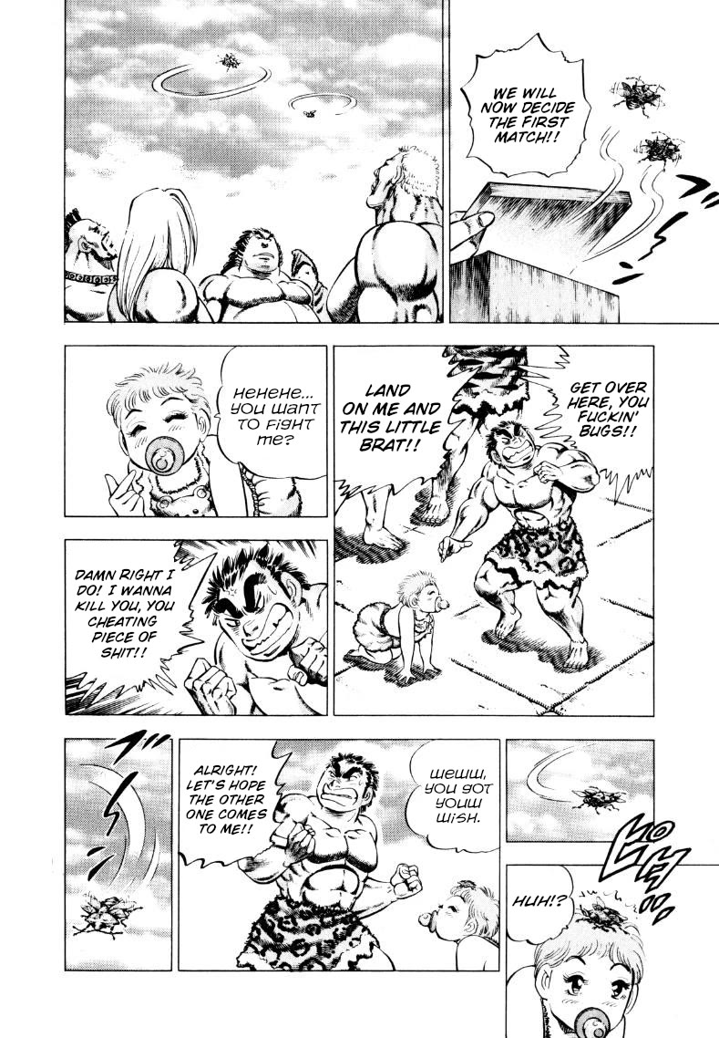 Sora yori Takaku (MIYASHITA Akira) Chapter 239 - Page 4
