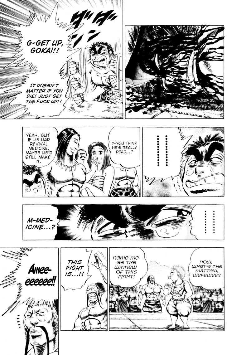 Sora yori Takaku (MIYASHITA Akira) Chapter 240 - Page 9