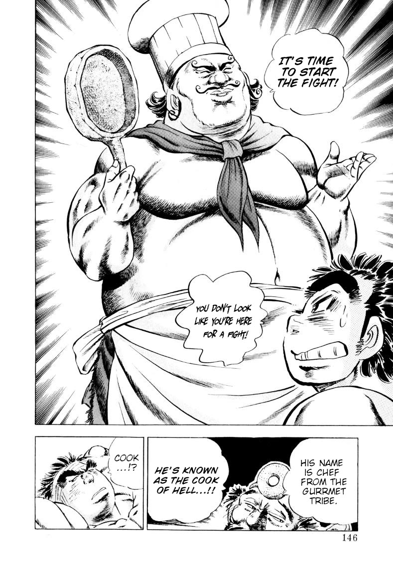 Sora yori Takaku (MIYASHITA Akira) Chapter 241 - Page 16