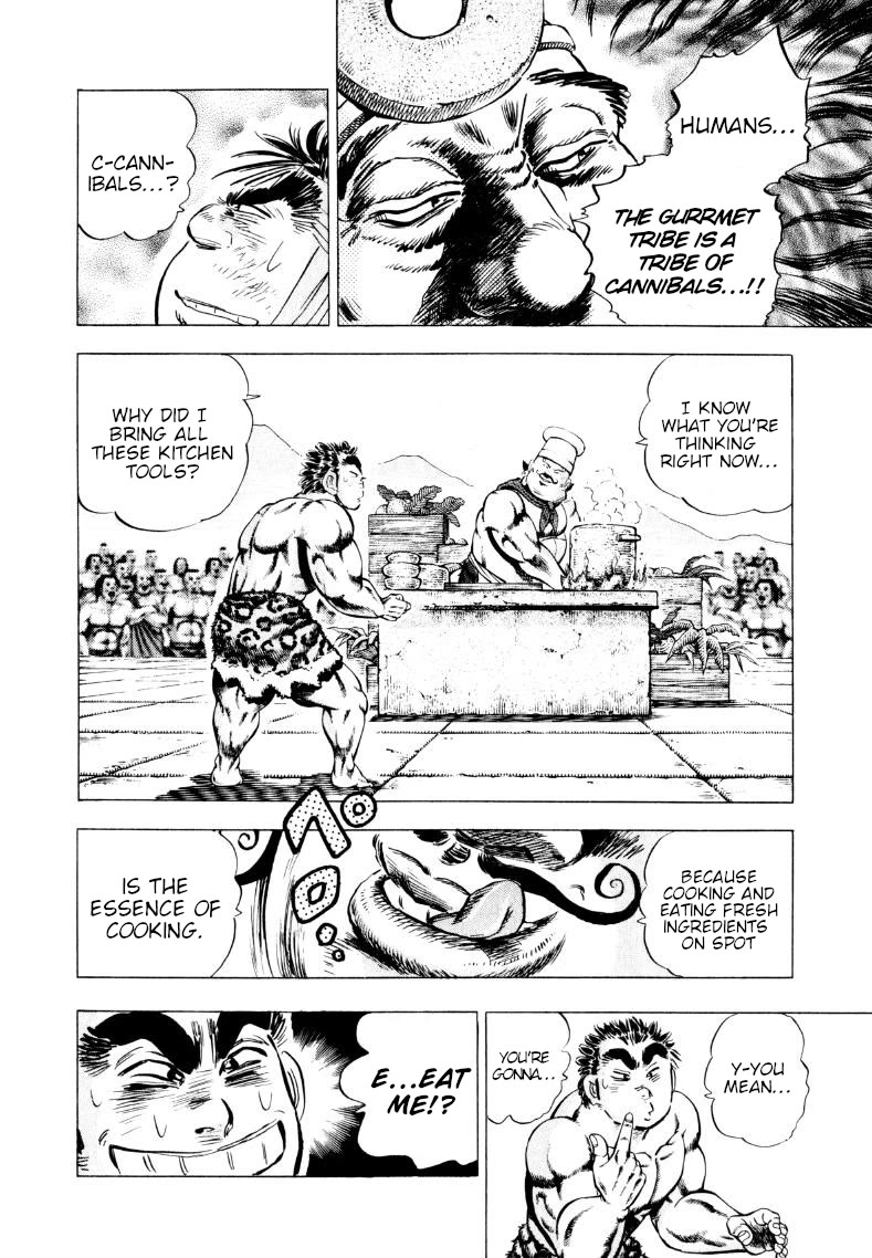 Sora yori Takaku (MIYASHITA Akira) Chapter 242 - Page 3