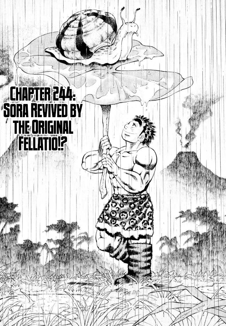 Sora yori Takaku (MIYASHITA Akira) Chapter 244 - Page 1
