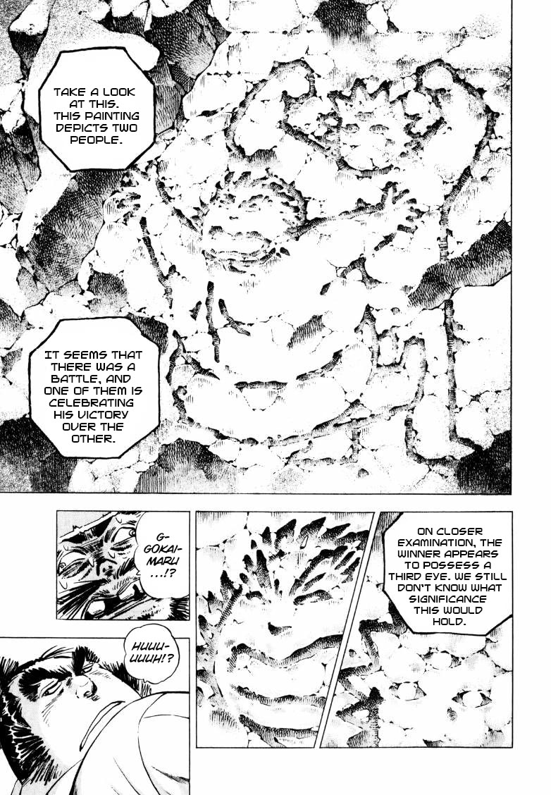 Sora yori Takaku (MIYASHITA Akira) Chapter 247 - Page 3