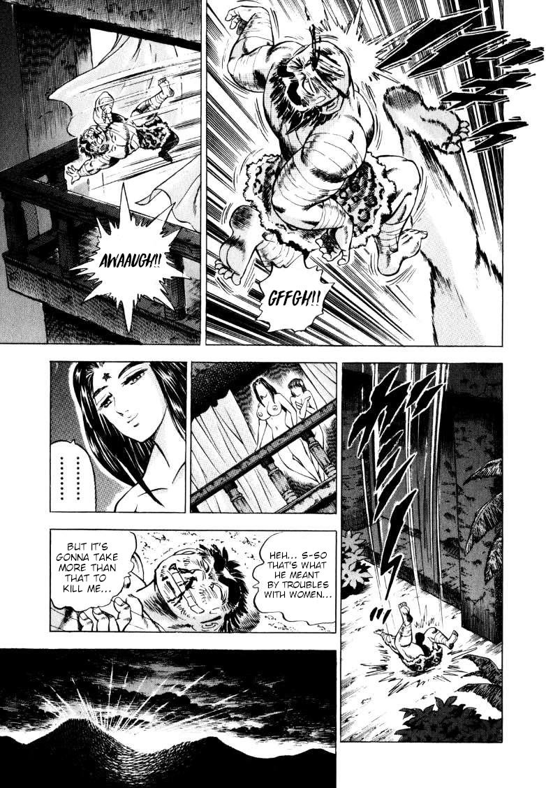 Sora yori Takaku (MIYASHITA Akira) Chapter 248 - Page 12
