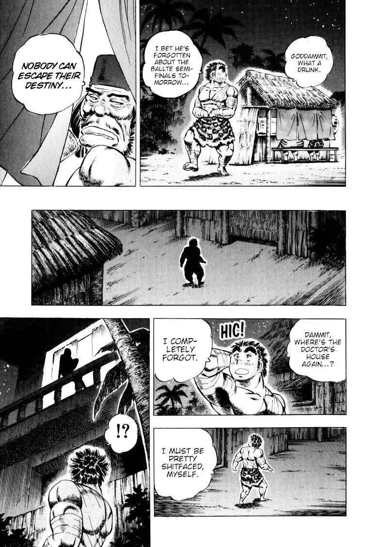 Sora yori Takaku (MIYASHITA Akira) Chapter 248 - Page 7