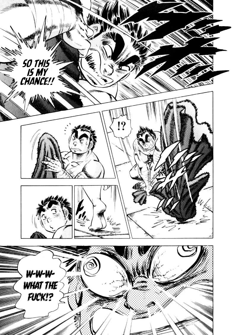 Sora yori Takaku (MIYASHITA Akira) Chapter 249 - Page 9