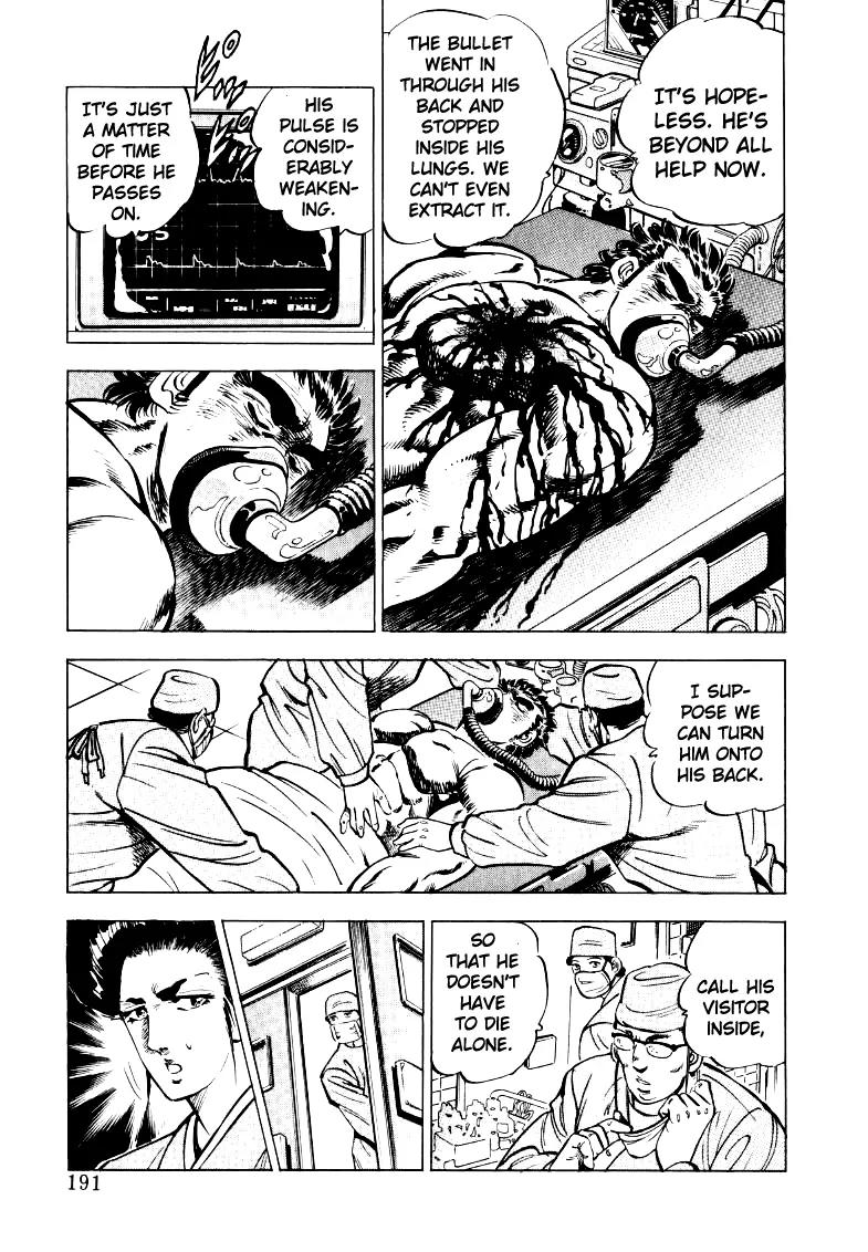 Sora yori Takaku (MIYASHITA Akira) Chapter 25 - Page 13