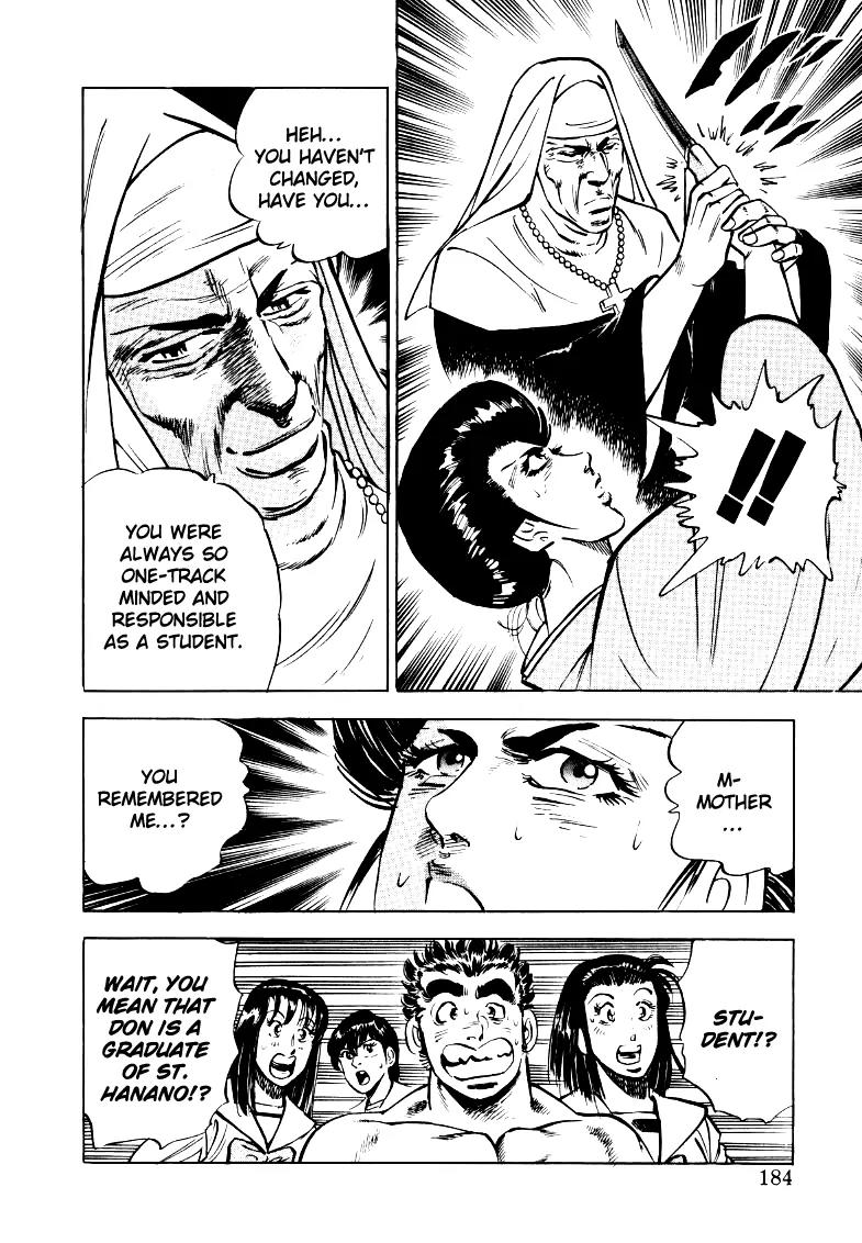 Sora yori Takaku (MIYASHITA Akira) Chapter 25 - Page 6