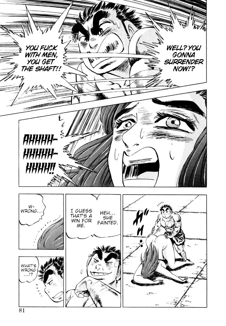 Sora yori Takaku (MIYASHITA Akira) Chapter 250 - Page 14