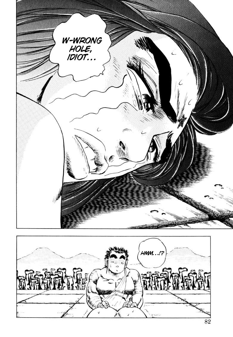 Sora yori Takaku (MIYASHITA Akira) Chapter 250 - Page 15