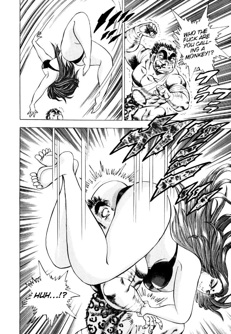 Sora yori Takaku (MIYASHITA Akira) Chapter 250 - Page 6