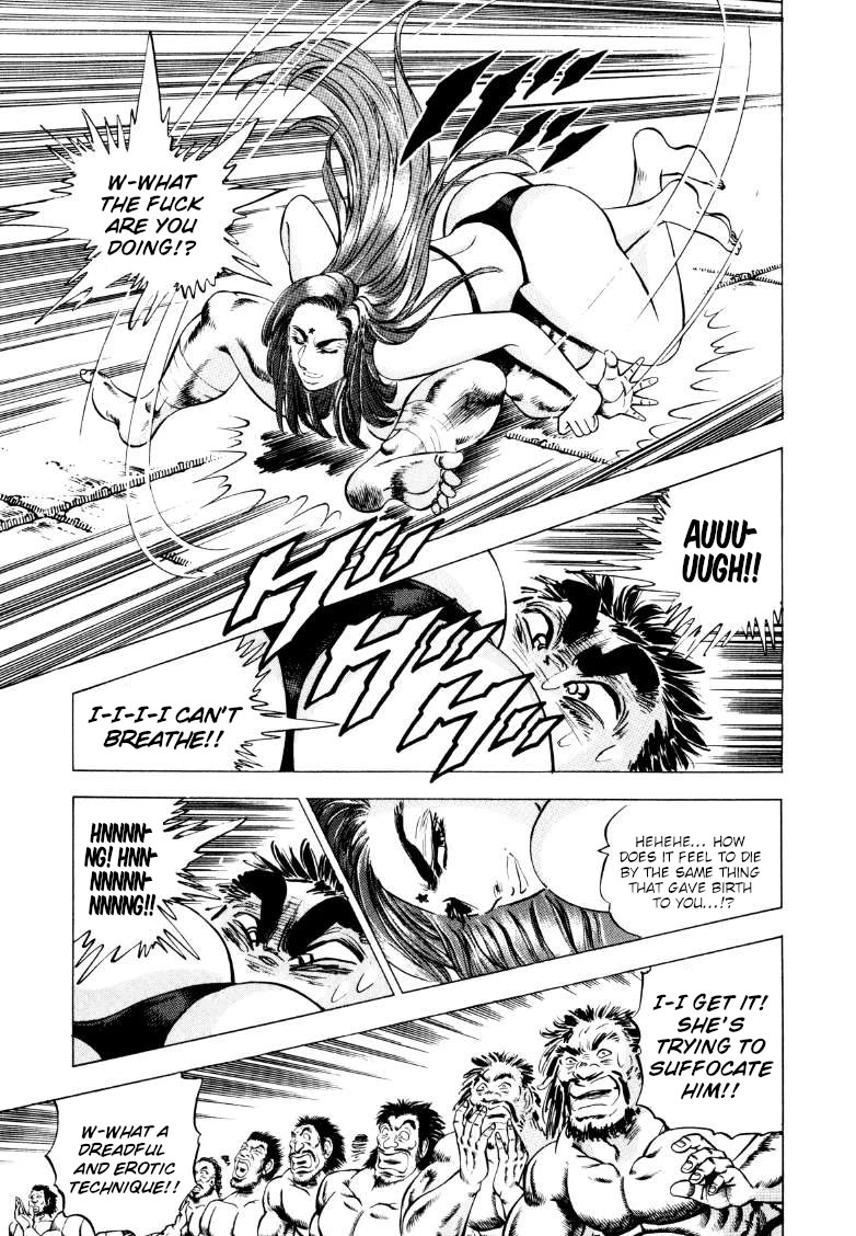 Sora yori Takaku (MIYASHITA Akira) Chapter 250 - Page 7