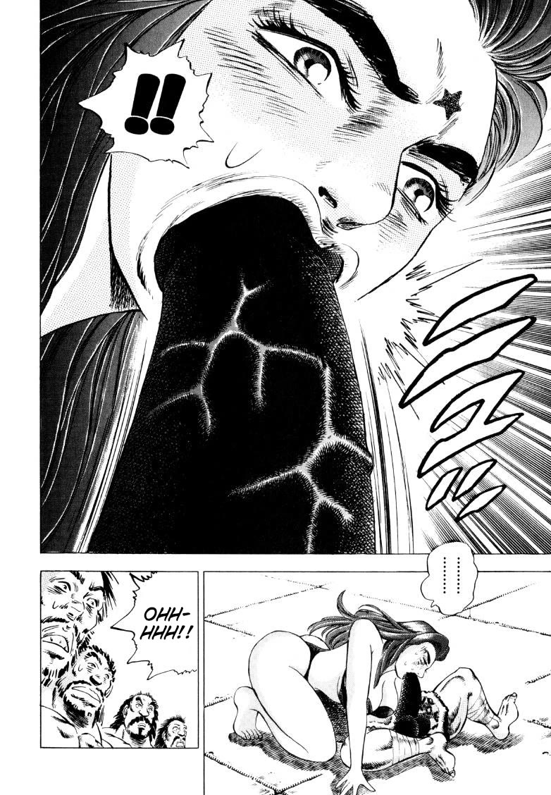 Sora yori Takaku (MIYASHITA Akira) Chapter 250 - Page 10