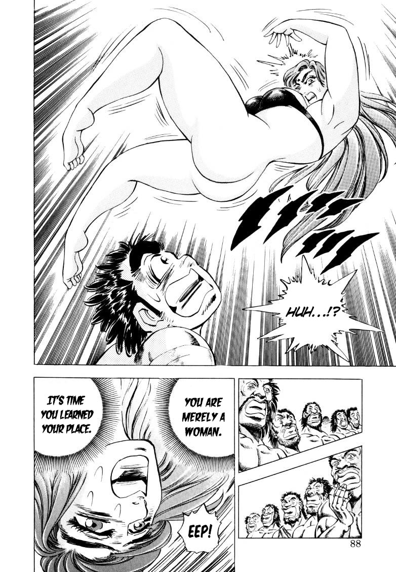 Sora yori Takaku (MIYASHITA Akira) Chapter 251 - Page 6