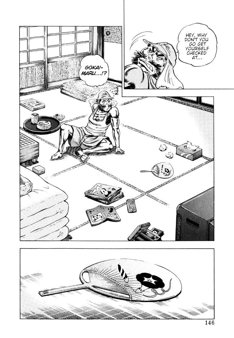 Sora yori Takaku (MIYASHITA Akira) Chapter 254 - Page 15