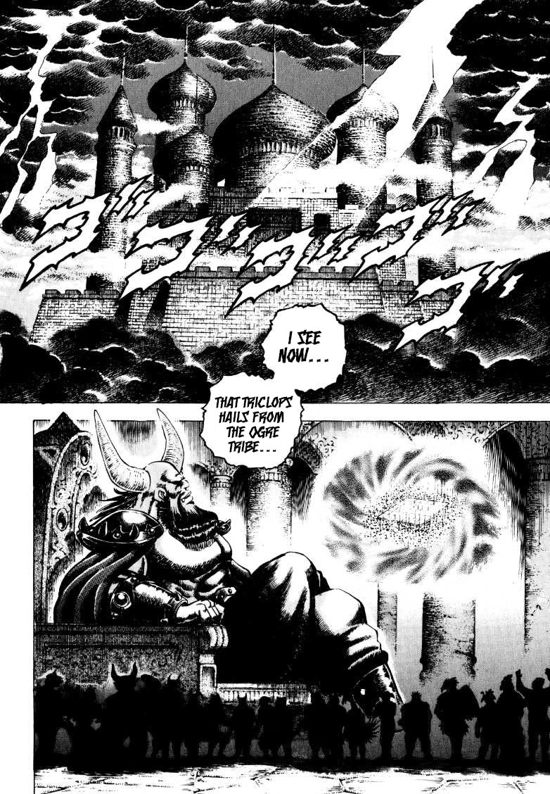Sora yori Takaku (MIYASHITA Akira) Chapter 254 - Page 7