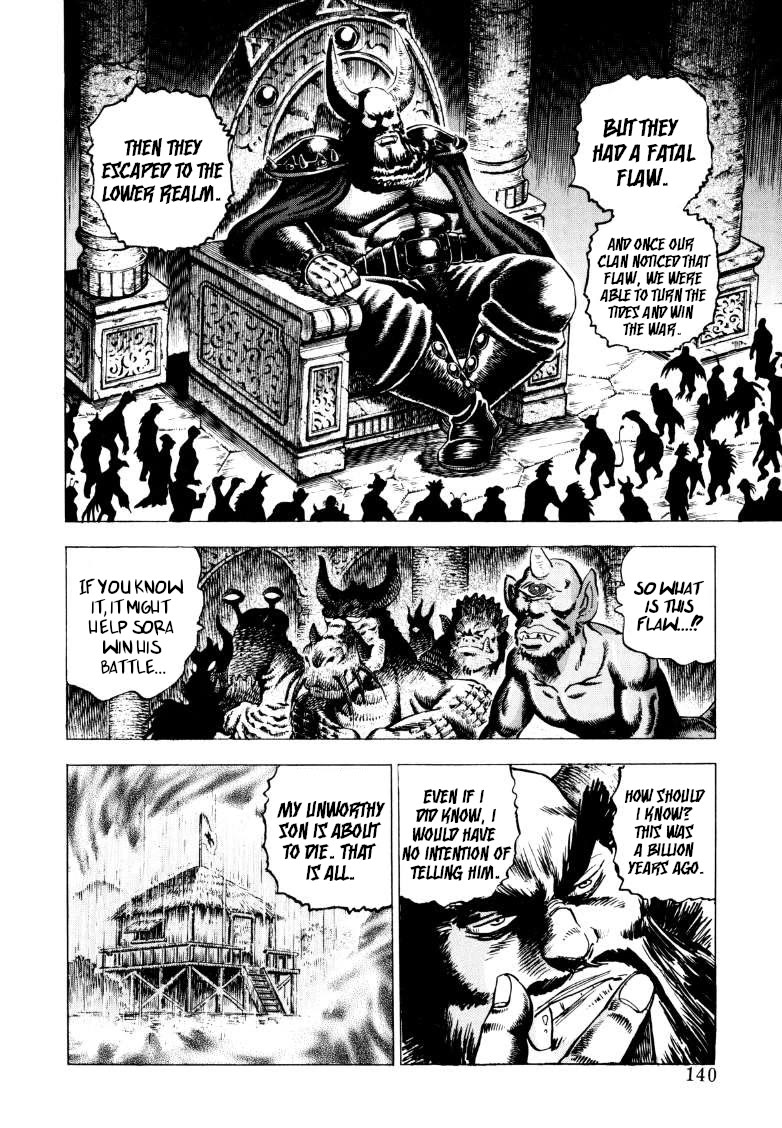 Sora yori Takaku (MIYASHITA Akira) Chapter 254 - Page 9