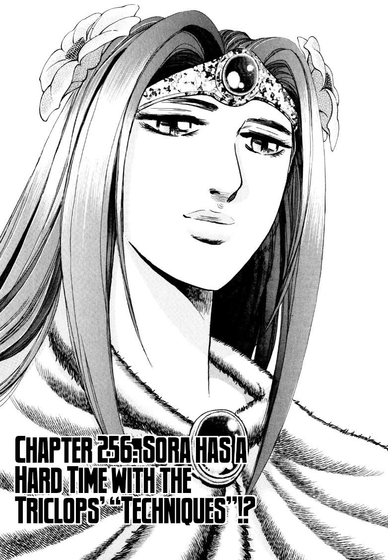 Sora yori Takaku (MIYASHITA Akira) Chapter 256 - Page 2