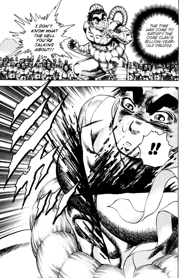 Sora yori Takaku (MIYASHITA Akira) Chapter 256 - Page 13