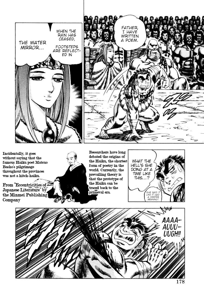 Sora yori Takaku (MIYASHITA Akira) Chapter 256 - Page 16