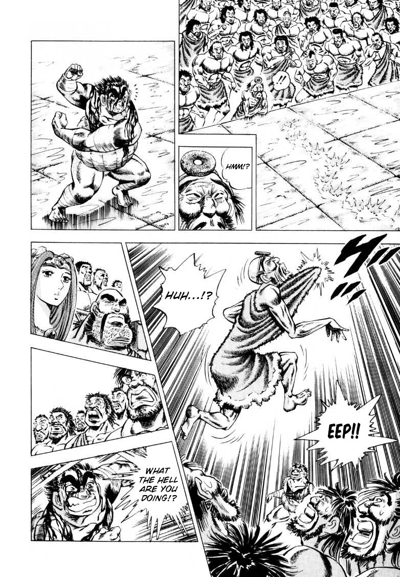 Sora yori Takaku (MIYASHITA Akira) Chapter 257 - Page 12