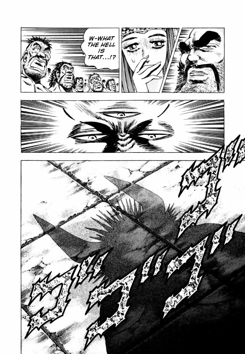 Sora yori Takaku (MIYASHITA Akira) Chapter 257 - Page 16