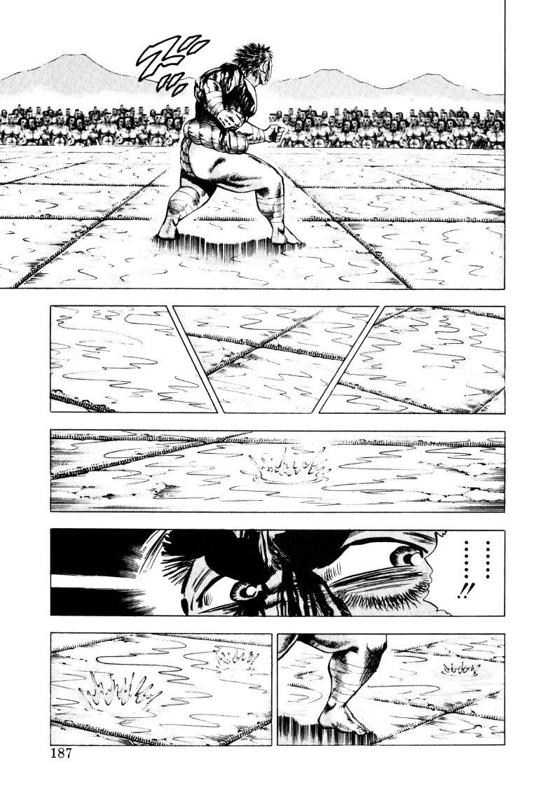 Sora yori Takaku (MIYASHITA Akira) Chapter 257 - Page 9